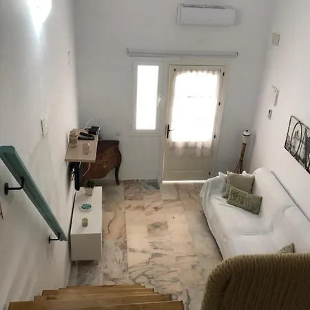 Estudio Lala1 * Barbate